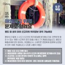 택시_스마트로 - 중구 을지로 170 | 택시_스마트로