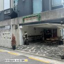 바질크림스프가 인상 깊었던 서울/신사동 브런치카페 &lt;마일드라이프&gt; 다녀온 후기