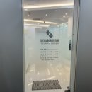 티티성형외과의원 이미지