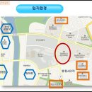 갈전 공설운동장 이미지