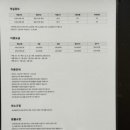 파라다이스힐 이미지