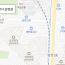 르노코리아자동차서비스코너서면점 이미지