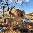 인천광역시 강화군 길상면사무소 이미지