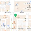 이노탑치과의원 이미지