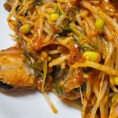 서가 아구찜,뽈찜,대구탕 | 부산 시청 연산동 숨은 찐찐 동네 로컬맛집! 마산아구찜 대구뽈찜