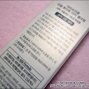 뷰티풀닥터존 이미지