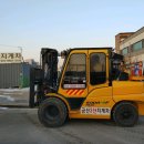 금산조경건설 이미지
