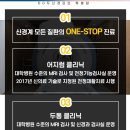 거제;두do