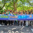 김해교육지원청 경남도민일보