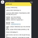 링크타운 네이버블로그