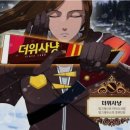 빙그레신세계