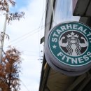 스타헬스 이미지