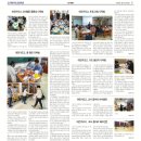 대전가오고등학교 이미지