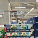 정관장홍삼장