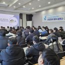대한전기안전 한국경제TV