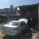 용마카부분정비 이미지