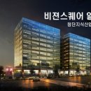 알파산업 이미지