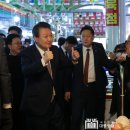 서산동부전통시장(동부시장) 이미지