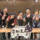 노** 노컷뉴스