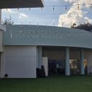 호텔덕구온천종합온천장 이미지