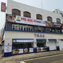 오정초교 입구 | [부천/역곡역맛집] 편백찜+월남쌈+샤브샤브까지! 편편집 부천역곡점 방문후기
