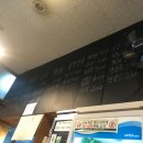 나인곱창 이미지