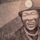 황금마차마을 이미지