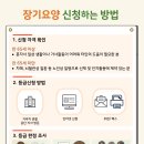 한가족 재가복지센터 이미지