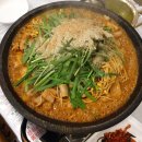팔공산소돌곱창산동