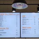 제이제이아이스크림 이미지