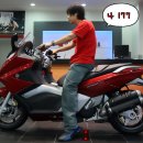 [GP800] 안티 유러피안의 GP-800 시승기 이미지