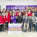 신안에너지(주) 이미지