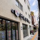 매탄권선역맛집 민속왕순대 솔직 후기(주차, 노포, 메뉴)