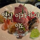 역삼-1470 이미지