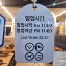 유가네닭갈비성남KT직영점 | 신선한 닭다리살로 만든 성남닭갈비 맛집 "오성닭갈비"방문후기