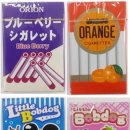 상모유통