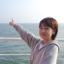 엄채영 카카오 검색결과