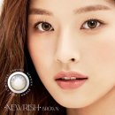 다비치안경 진주중앙점 네이버블로그