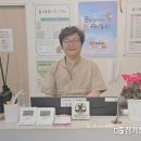 슬기로운 동물병원 이미지