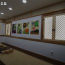전주옥공주점 | 전주옥 공주점 추천 / 충남 돌솥비빔밥