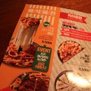 79대포 - 용인시 수지구 현암로 164 | 79대포