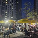 뉴그린㈜ 이미지