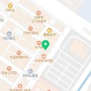 더 하버드공인중개사사무소 이미지