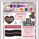 퍼블릭기프트