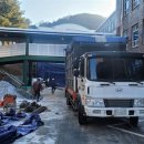 가야환경 이미지