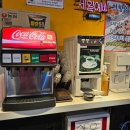 천향양꼬치뷔페