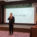 한국골프연습장 이미지