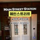 포승산단로 이미지