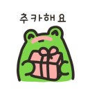 월미랜드 이미지