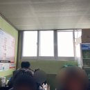 승규반점 이미지